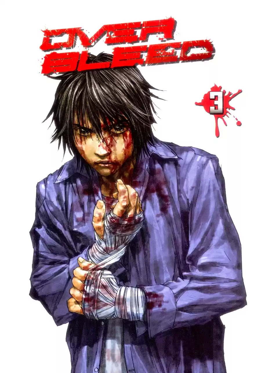 Gekiryuuchi capítulo 18, página 4
