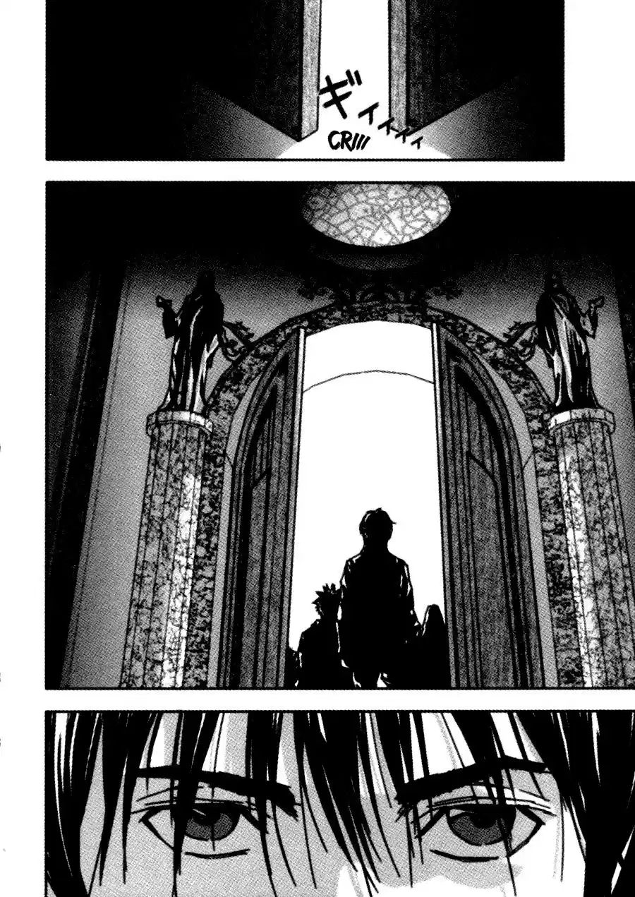 Gekiryuuchi capítulo 18, página 21