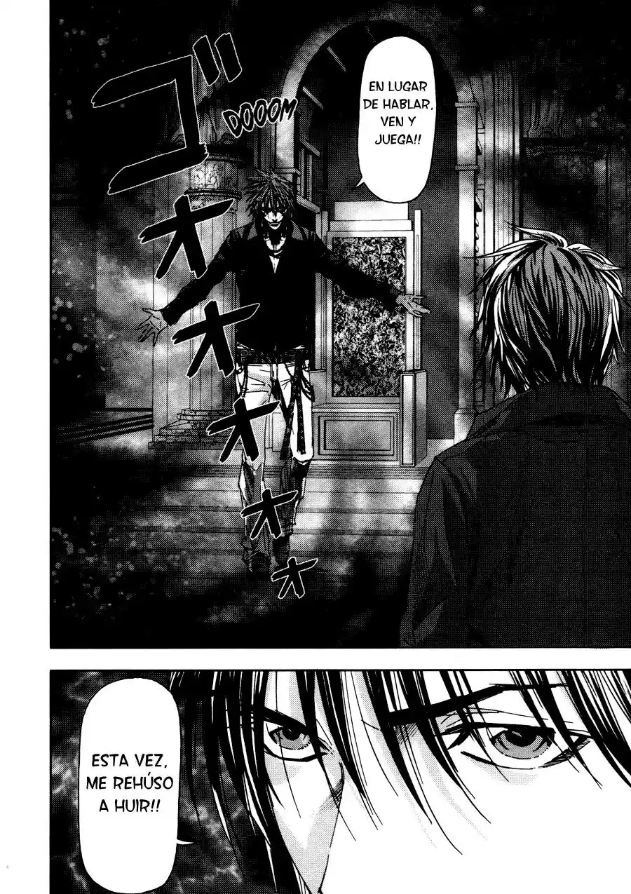 Gekiryuuchi capítulo 18, página 25