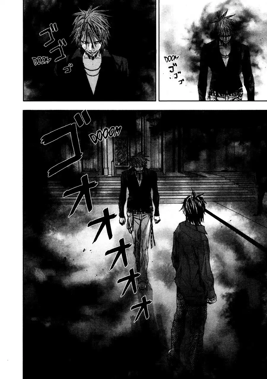 Gekiryuuchi capítulo 19, página 8