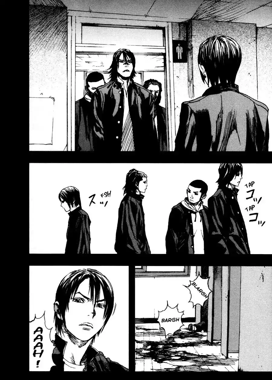 Gekiryuuchi capítulo 2, página 6
