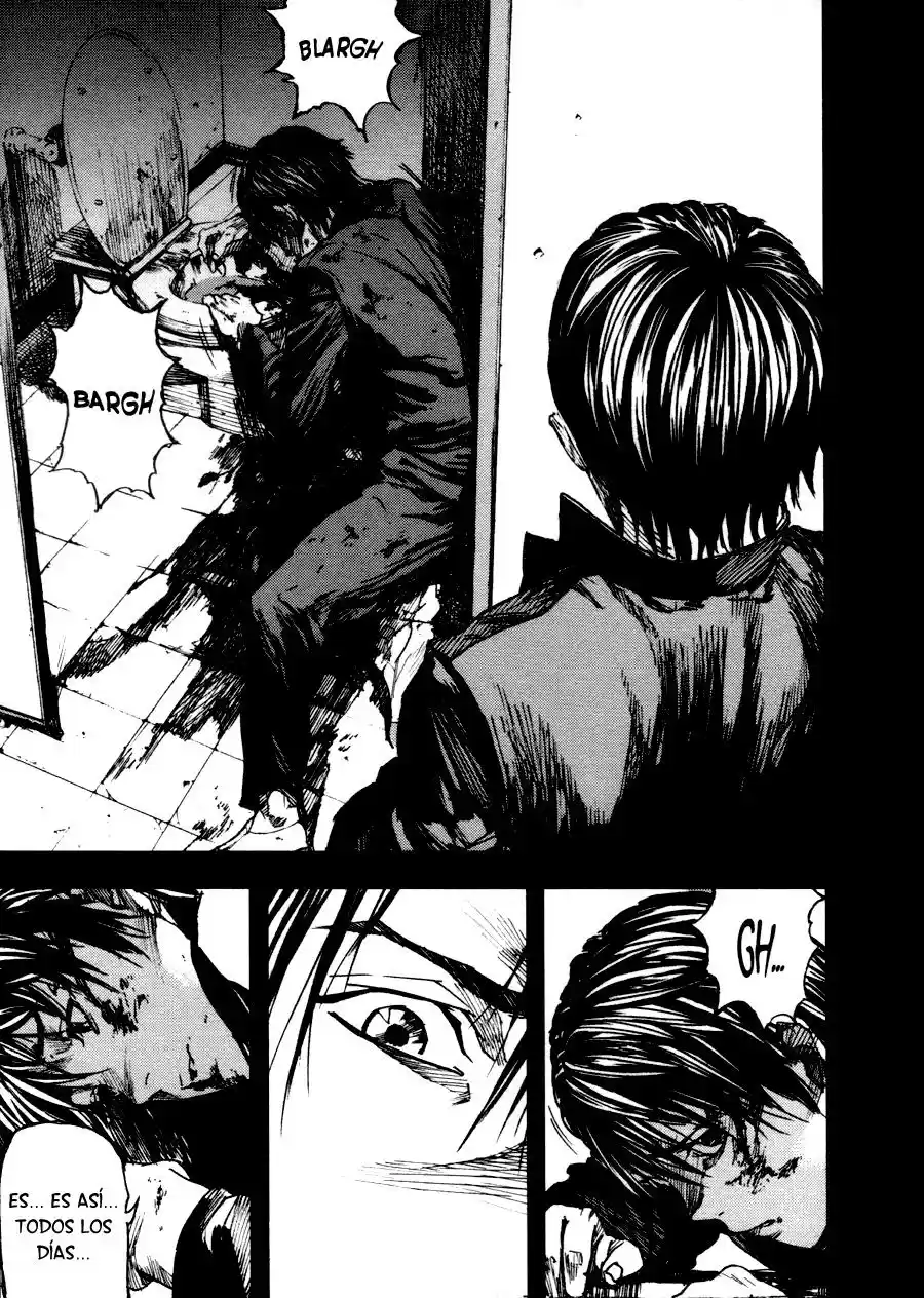 Gekiryuuchi capítulo 2, página 7