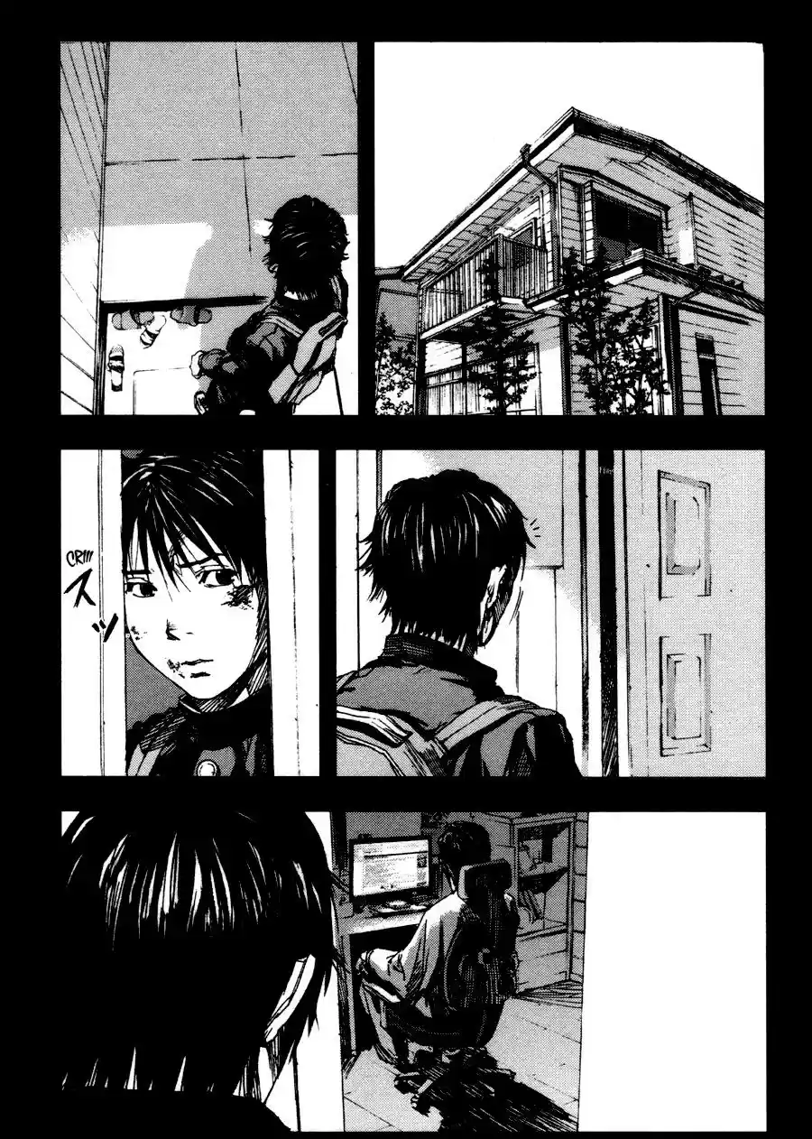 Gekiryuuchi capítulo 2, página 12