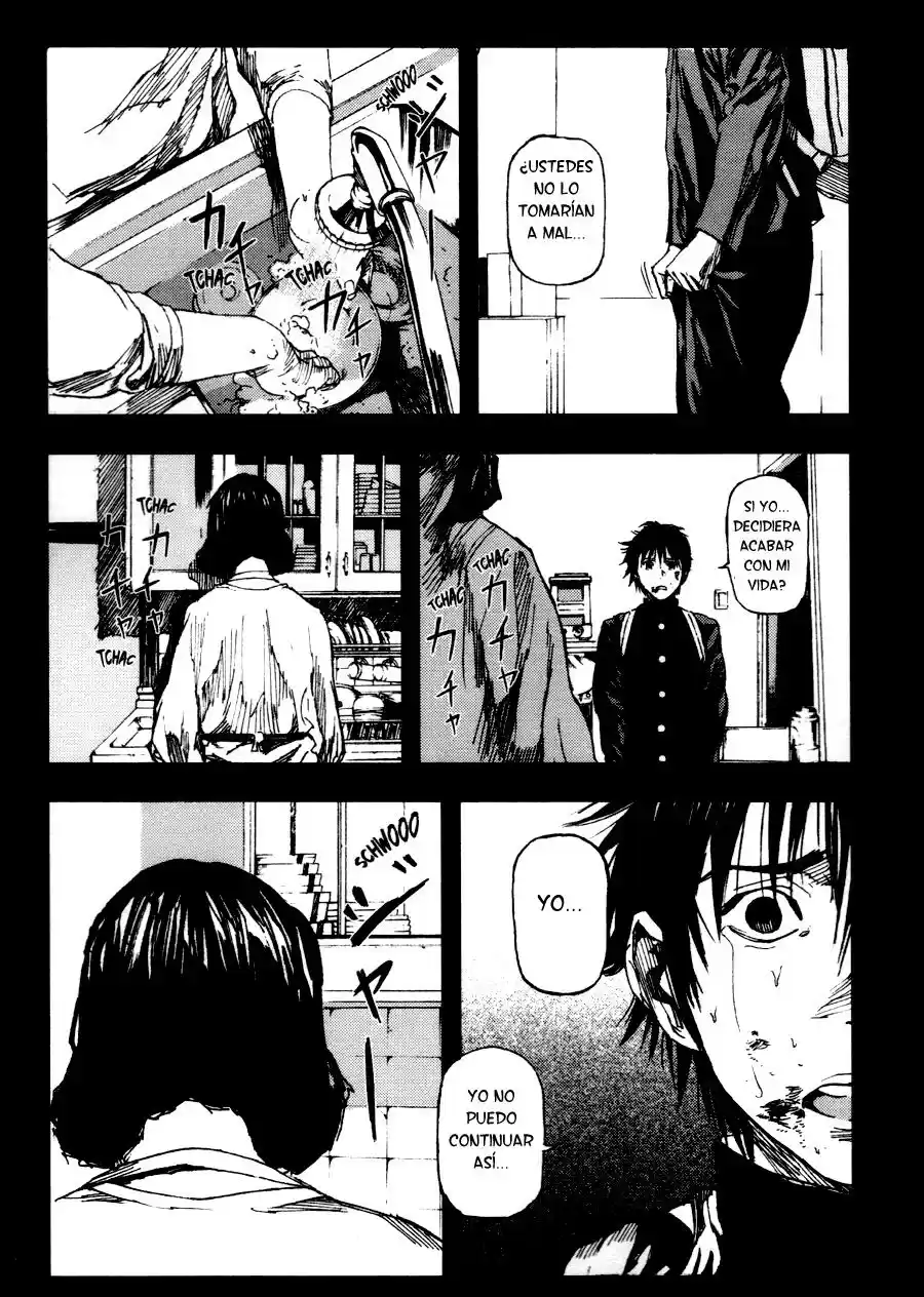 Gekiryuuchi capítulo 2, página 15