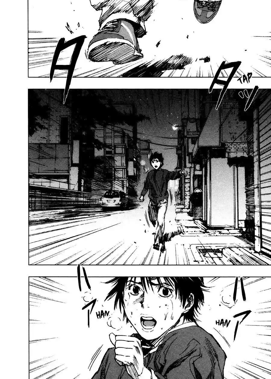 Gekiryuuchi capítulo 2, página 21