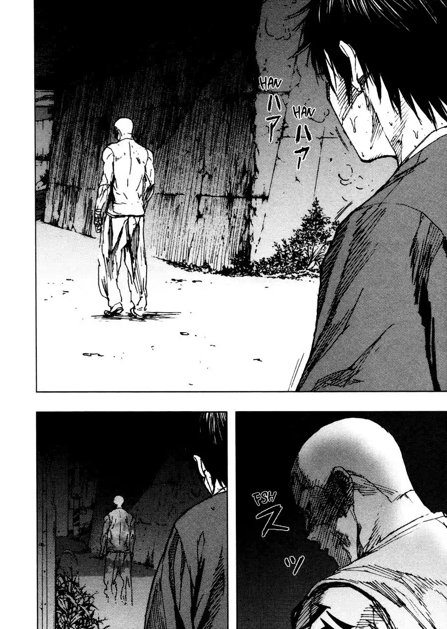 Gekiryuuchi capítulo 2, página 23