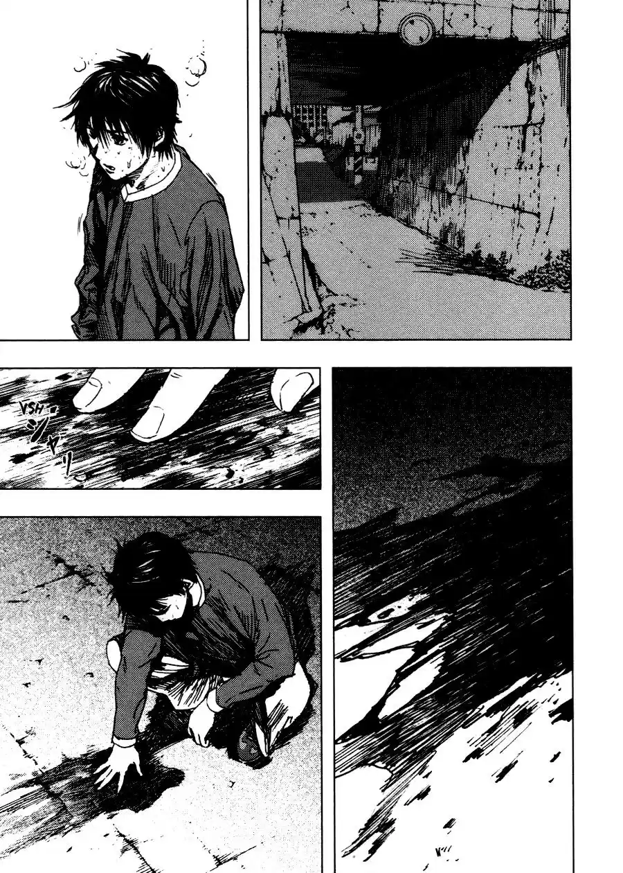 Gekiryuuchi capítulo 2, página 24