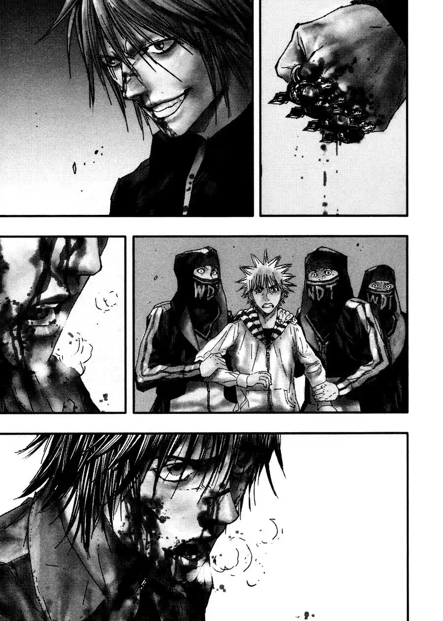 Gekiryuuchi capítulo 20, página 1