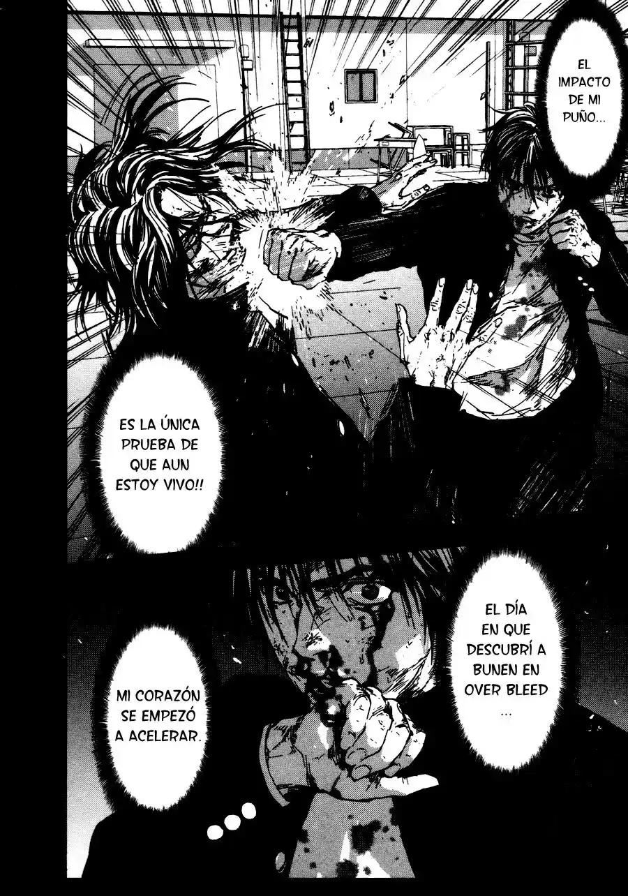 Gekiryuuchi capítulo 21, página 12