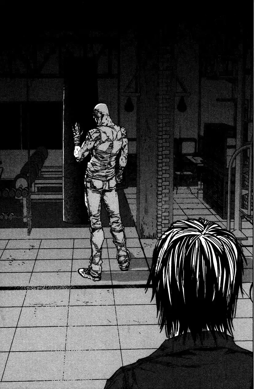 Gekiryuuchi capítulo 21, página 19