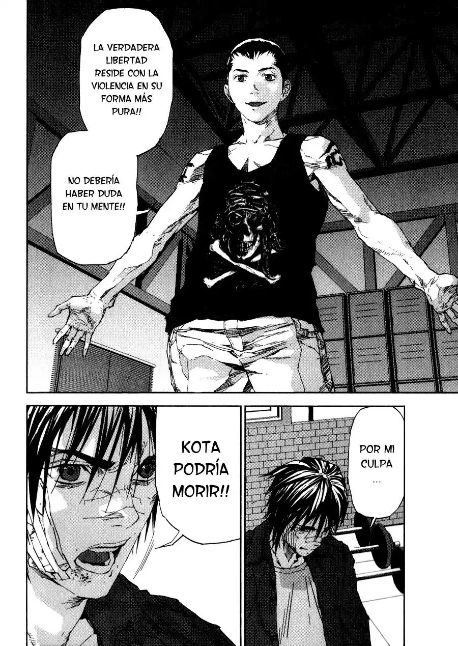 Gekiryuuchi capítulo 22, página 15