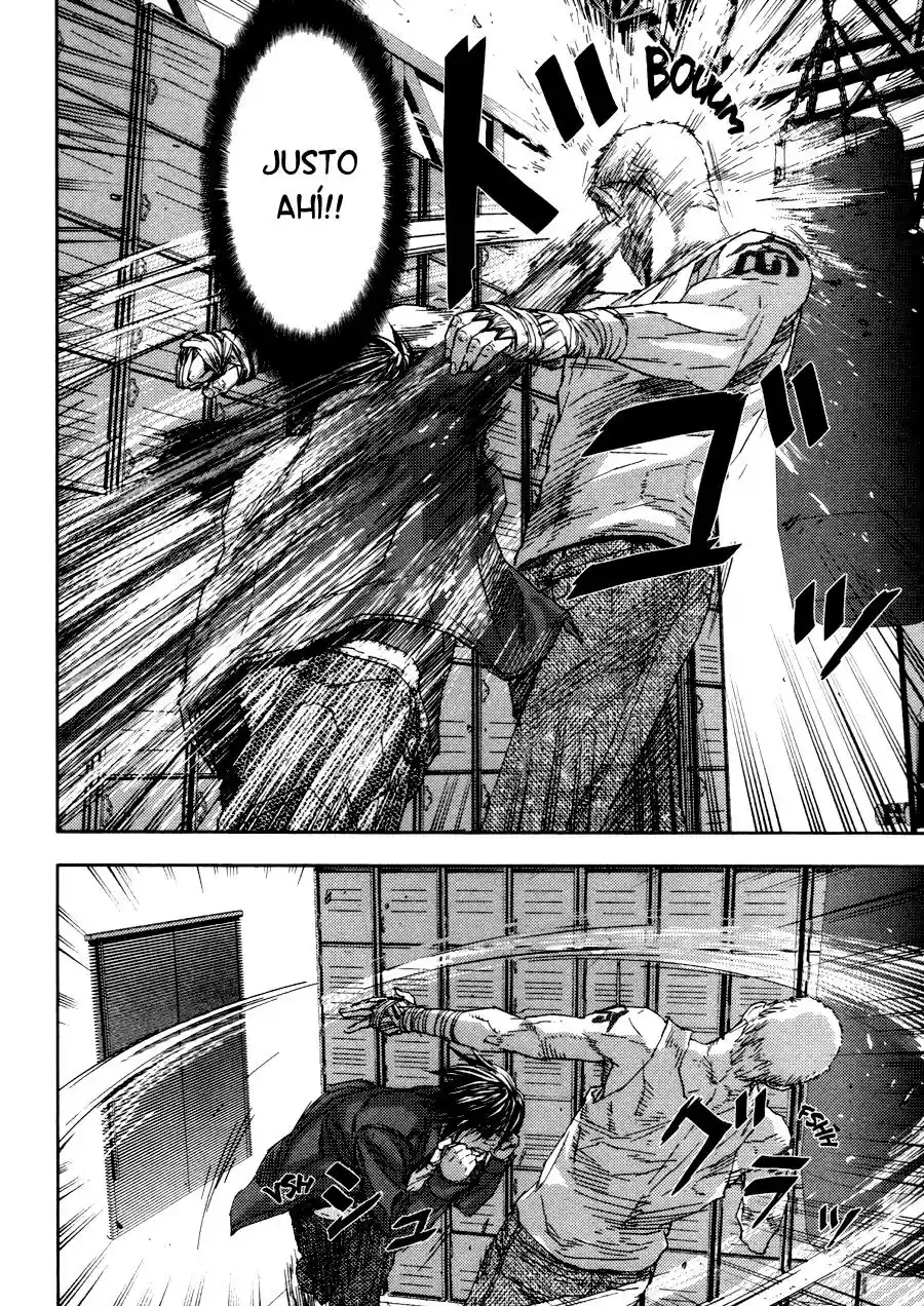 Gekiryuuchi capítulo 23, página 15