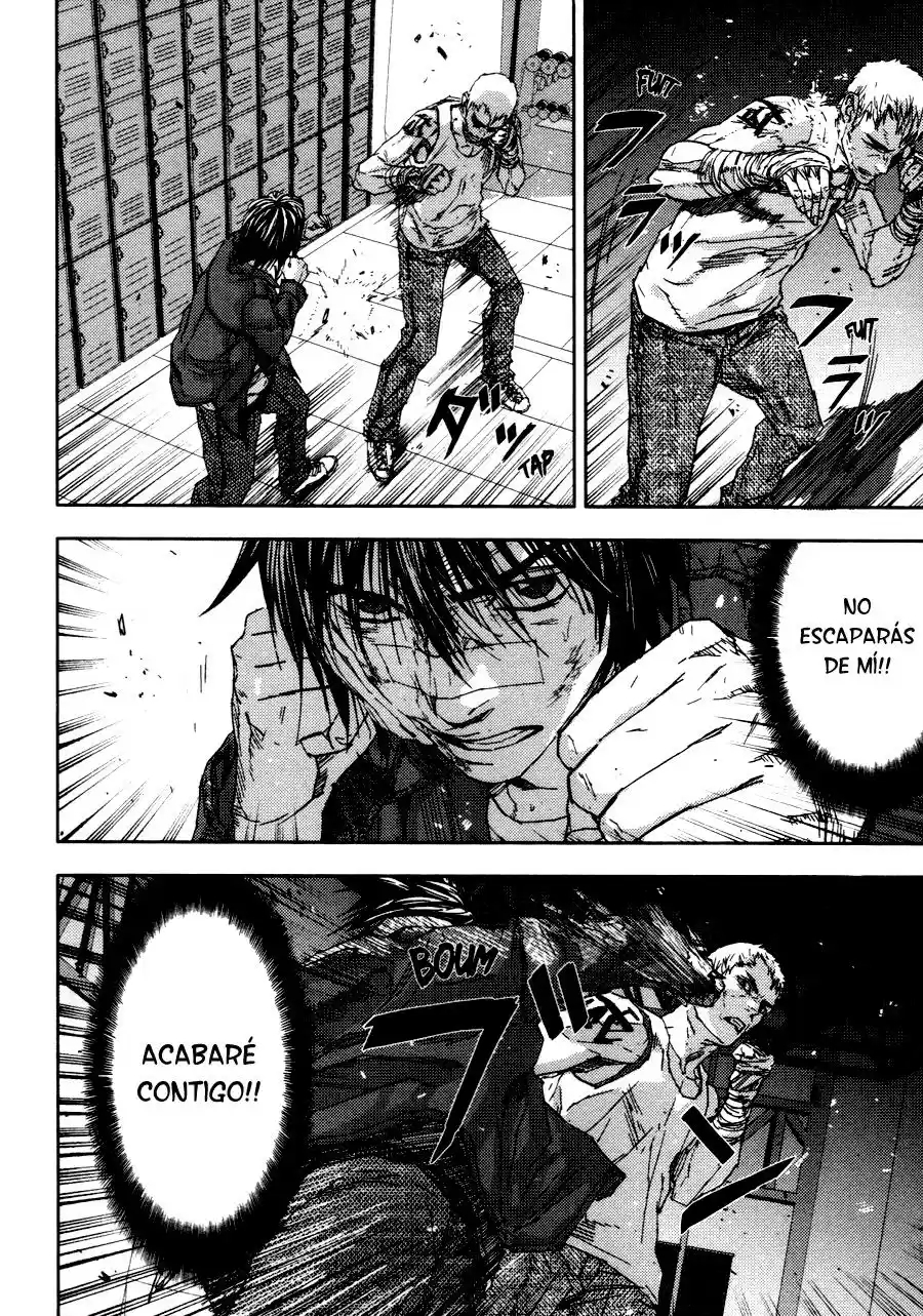 Gekiryuuchi capítulo 23, página 17