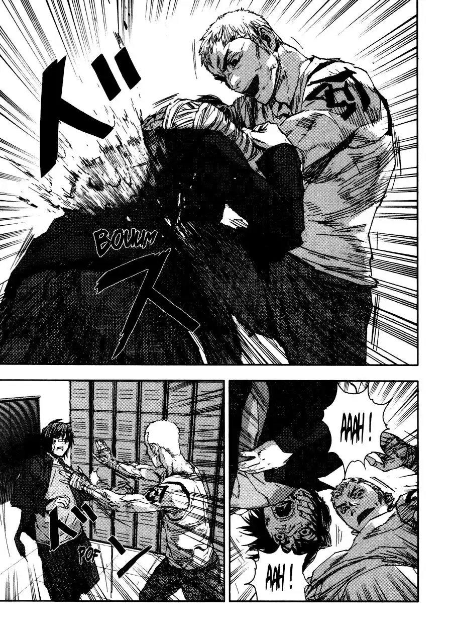 Gekiryuuchi capítulo 23, página 20
