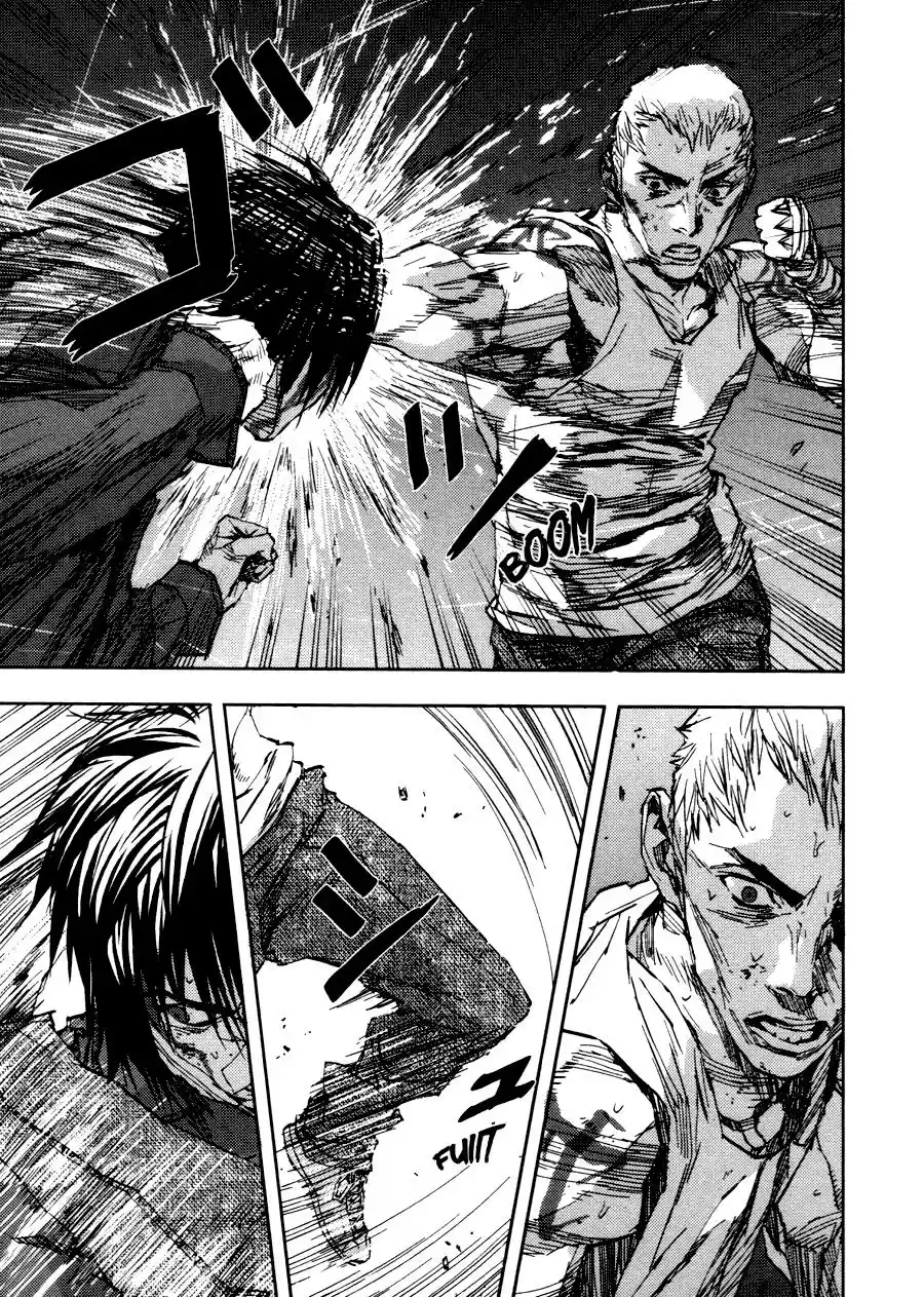 Gekiryuuchi capítulo 24, página 15