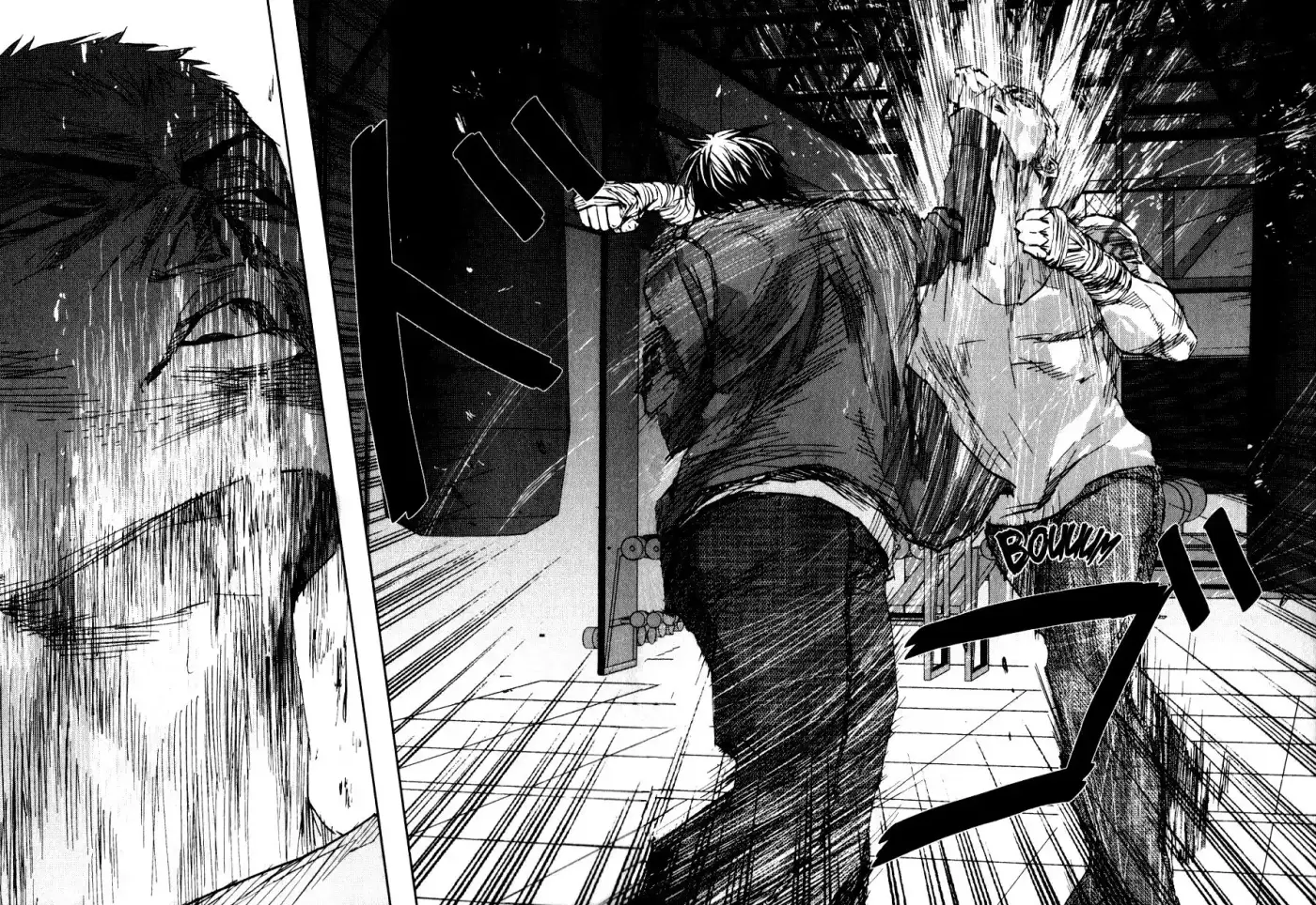 Gekiryuuchi capítulo 24, página 20