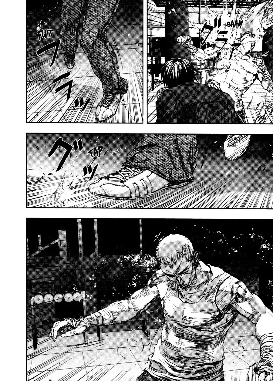 Gekiryuuchi capítulo 24, página 21