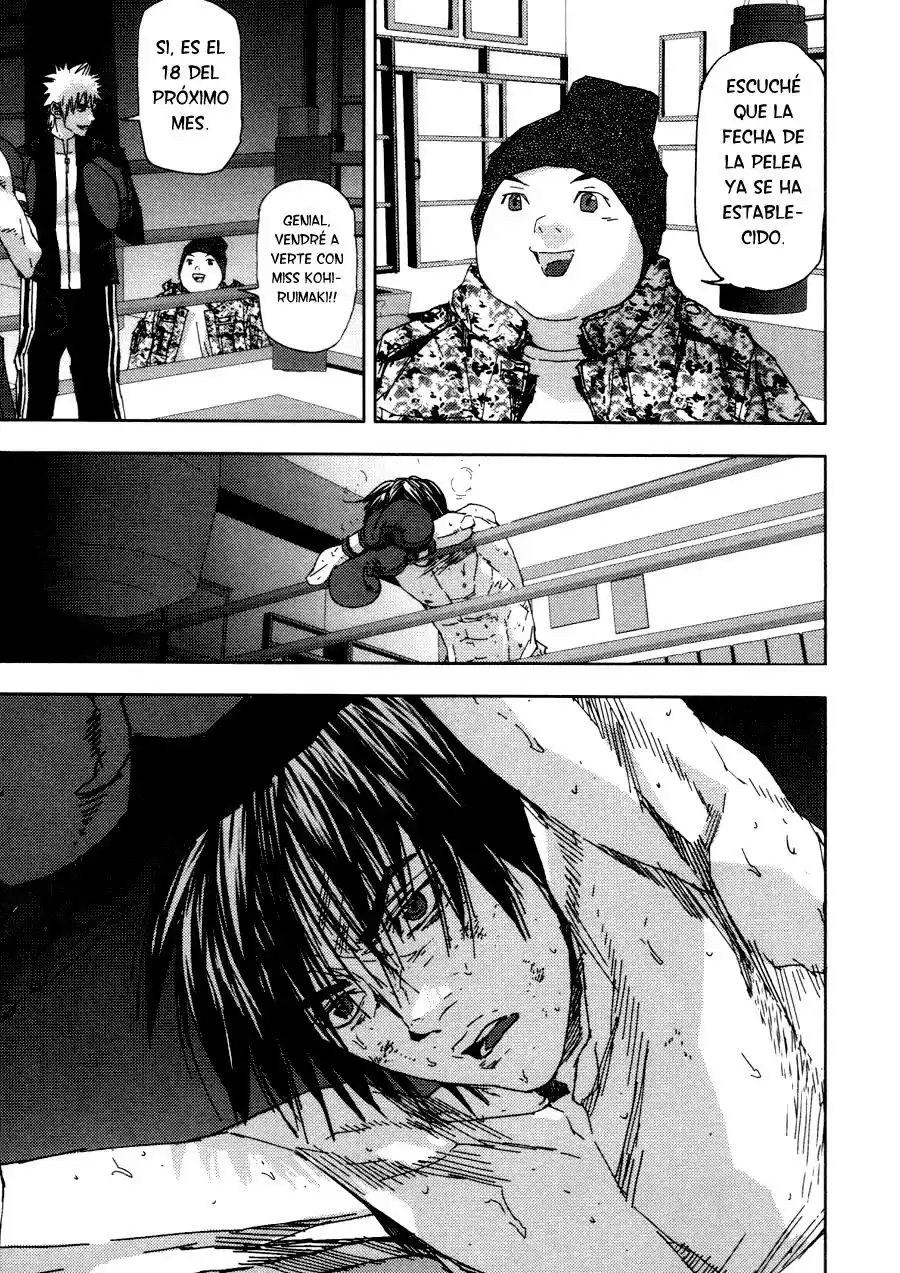 Gekiryuuchi capítulo 25, página 14