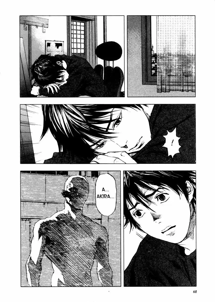 Gekiryuuchi capítulo 3, página 2