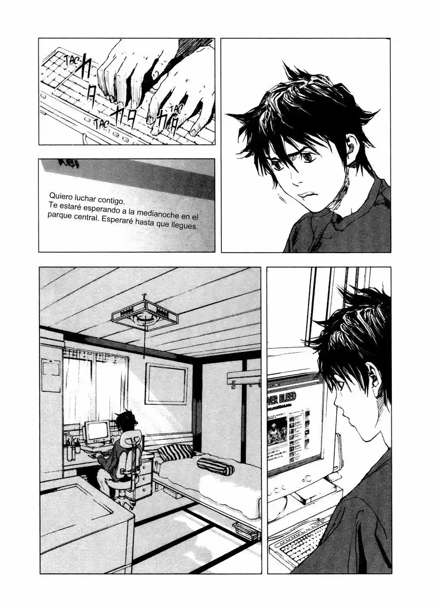 Gekiryuuchi capítulo 3, página 3