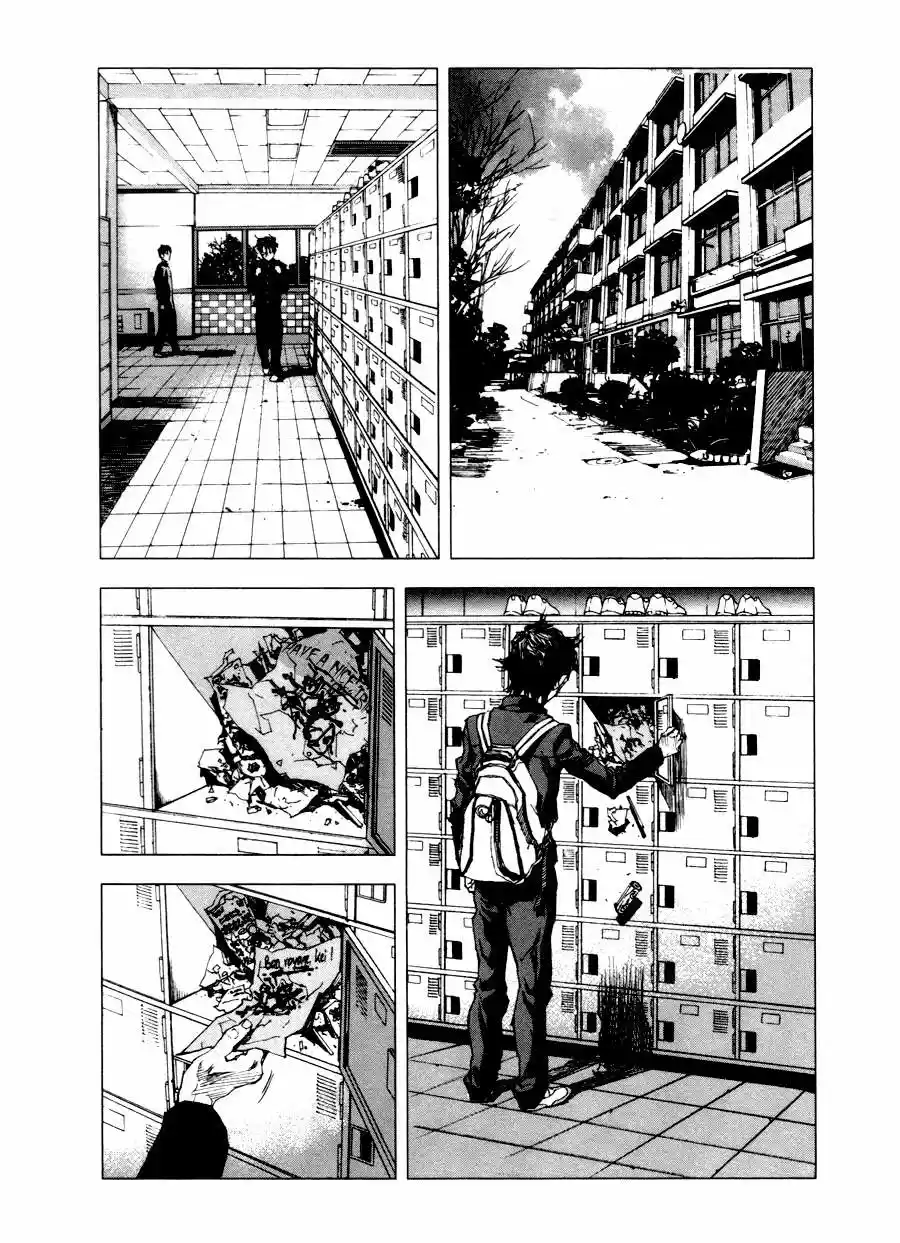 Gekiryuuchi capítulo 3, página 4