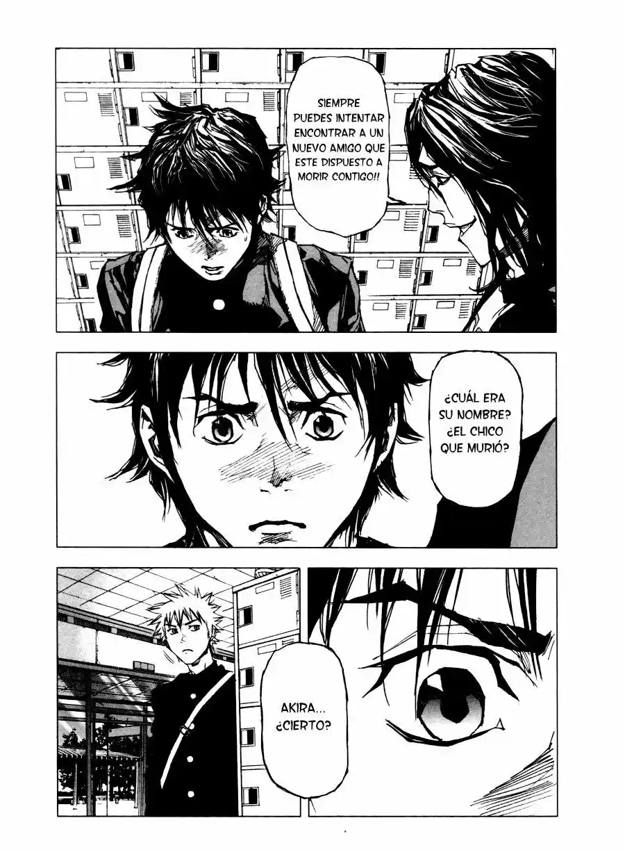 Gekiryuuchi capítulo 3, página 7