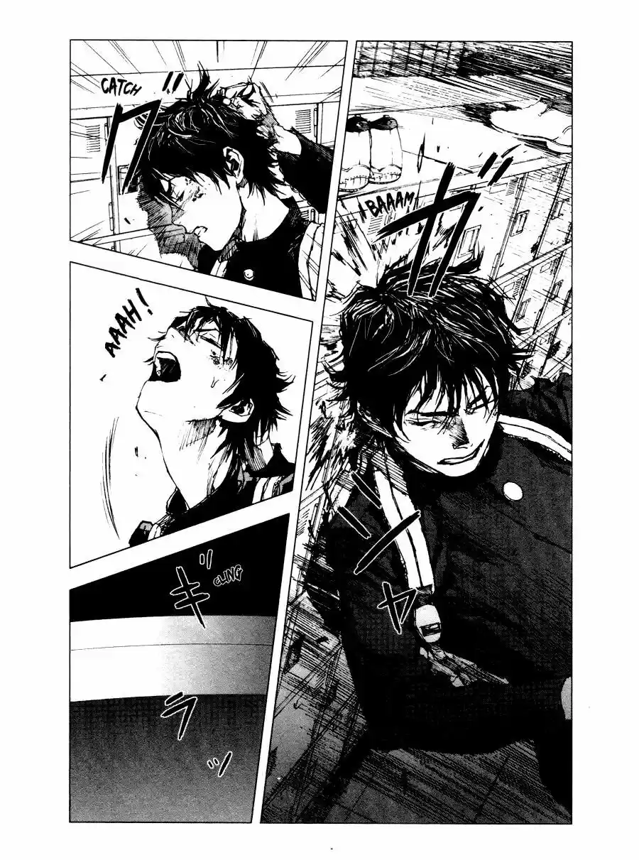 Gekiryuuchi capítulo 3, página 11
