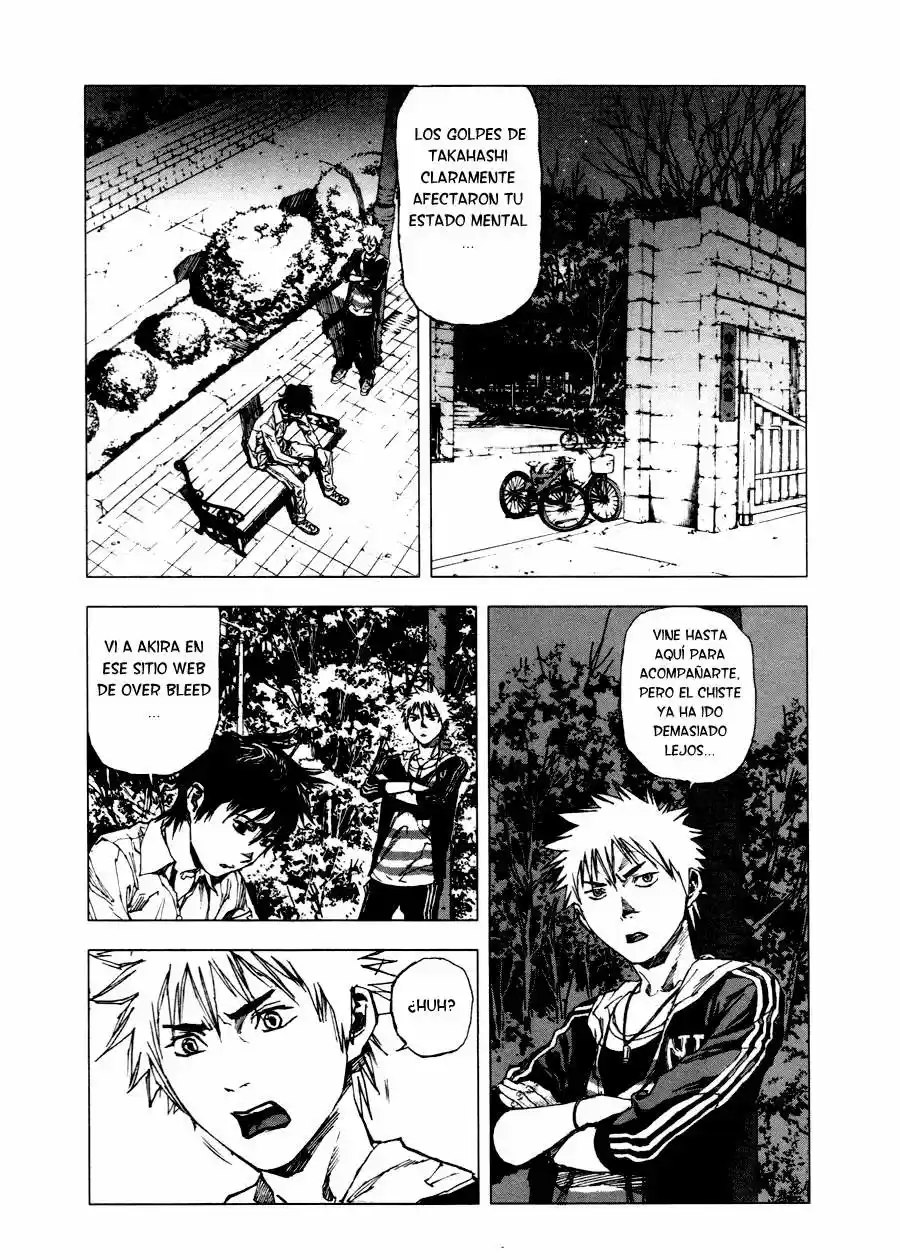 Gekiryuuchi capítulo 3, página 17