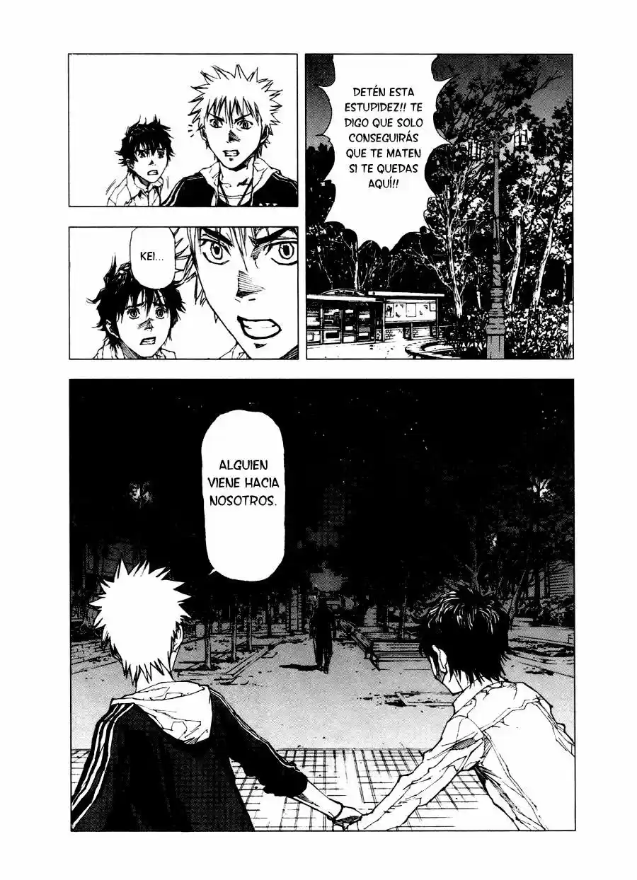 Gekiryuuchi capítulo 3, página 24