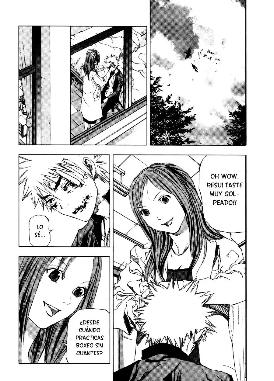 Gekiryuuchi capítulo 4, página 1
