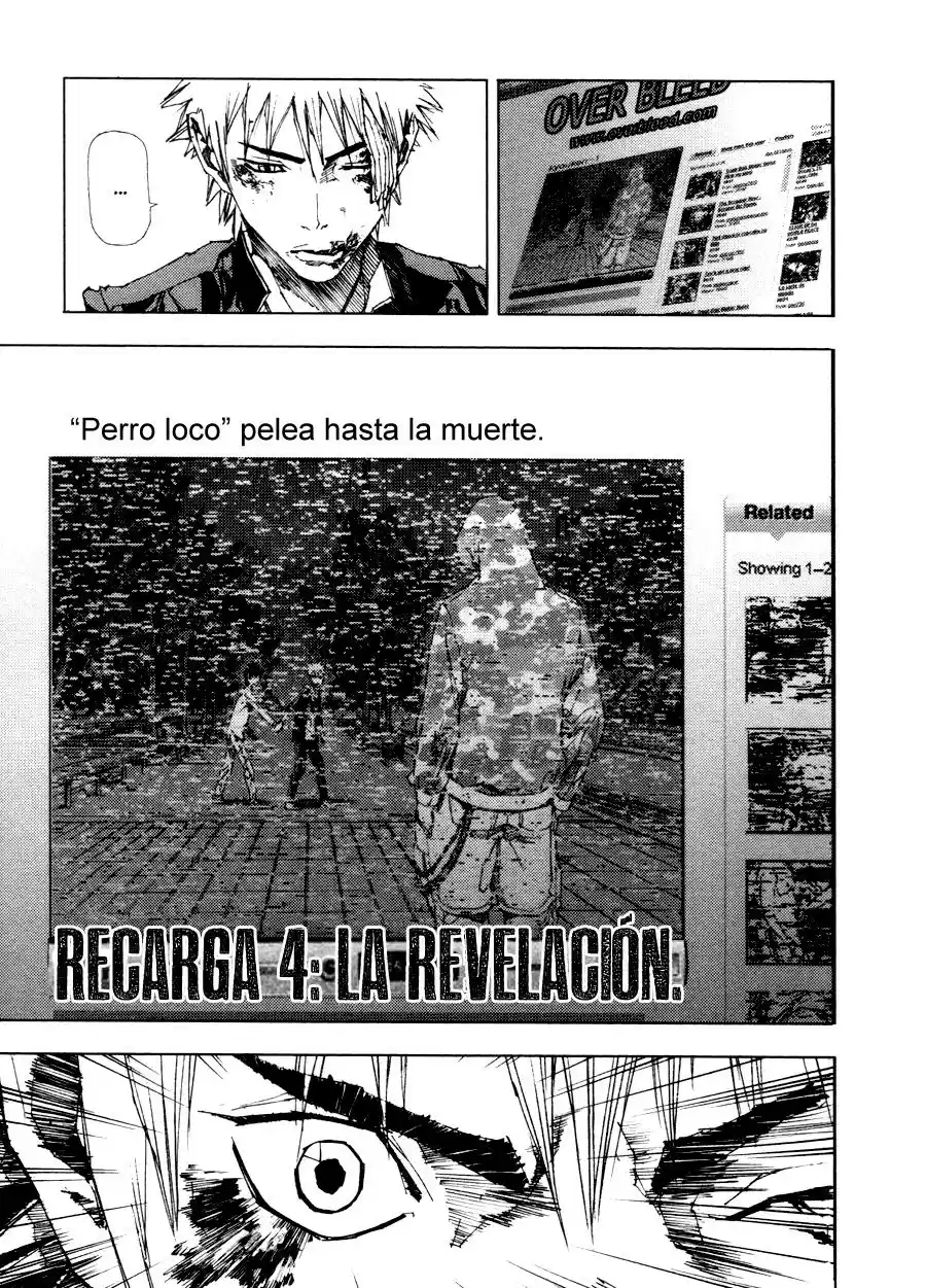 Gekiryuuchi capítulo 4, página 3