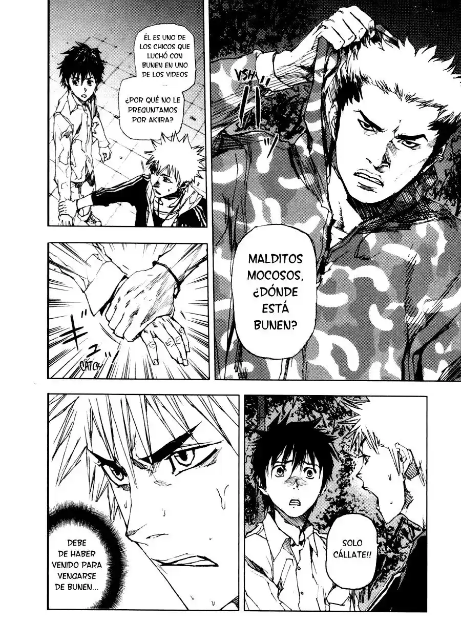 Gekiryuuchi capítulo 4, página 6