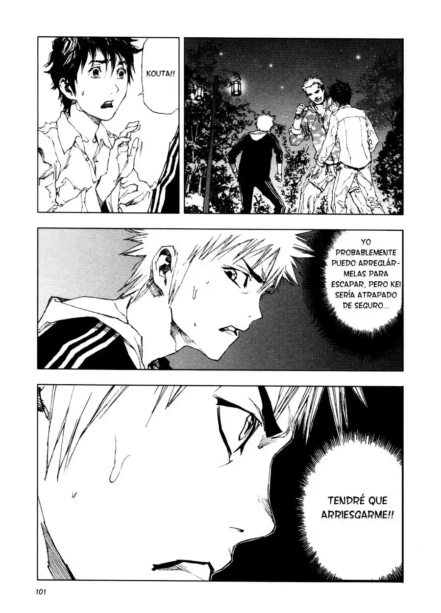 Gekiryuuchi capítulo 4, página 9