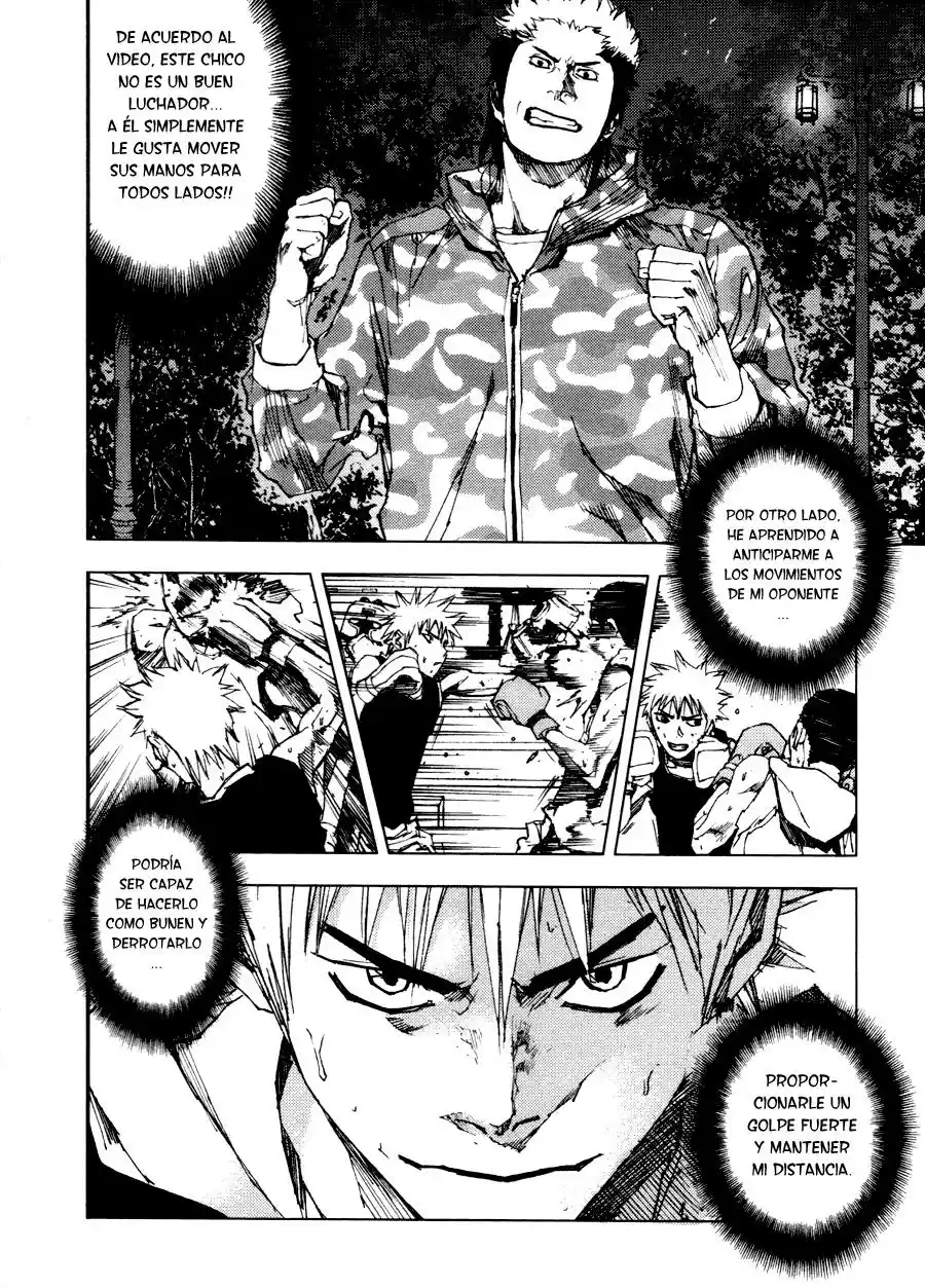 Gekiryuuchi capítulo 4, página 10
