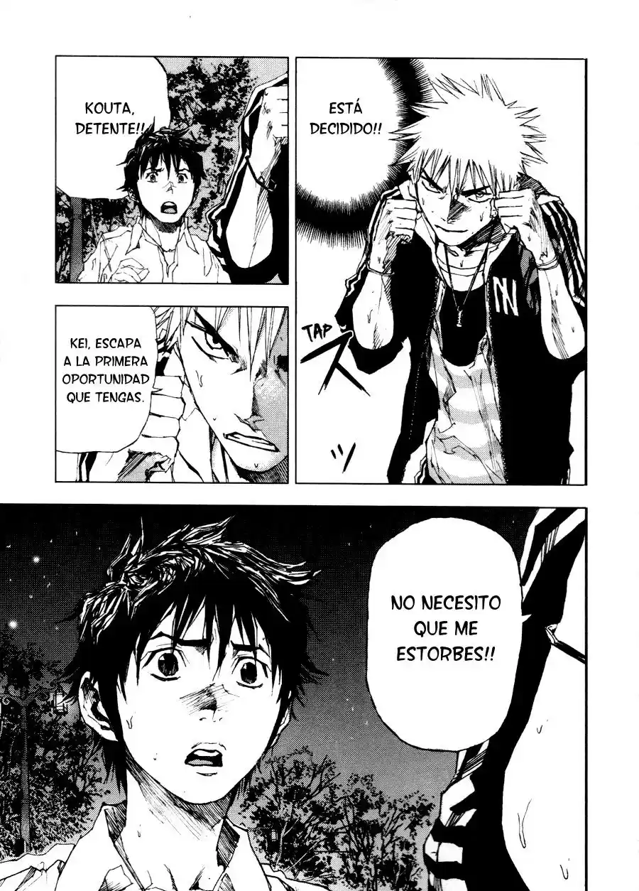 Gekiryuuchi capítulo 4, página 11