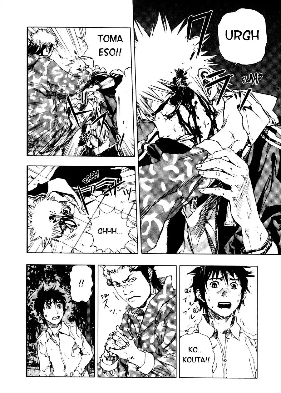 Gekiryuuchi capítulo 4, página 16