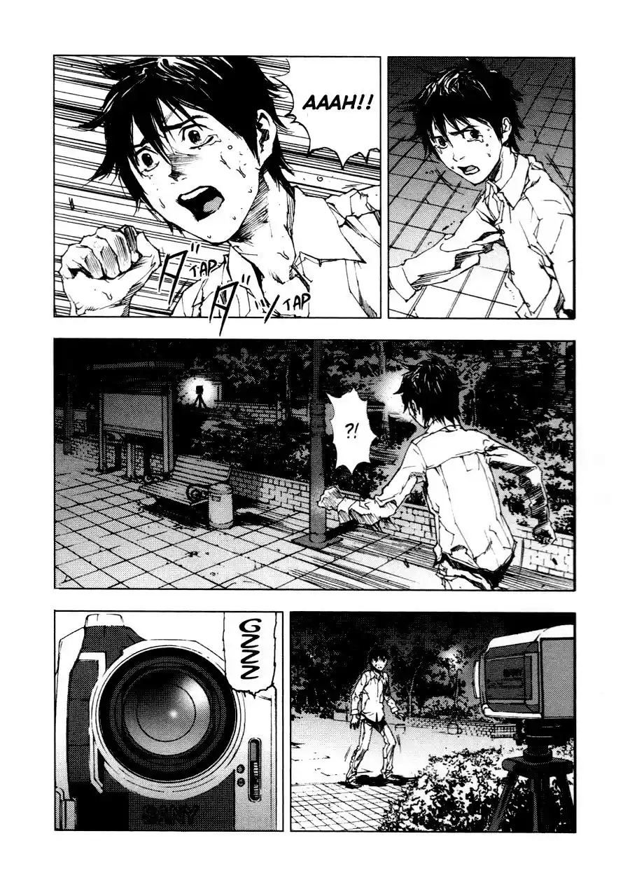 Gekiryuuchi capítulo 4, página 17