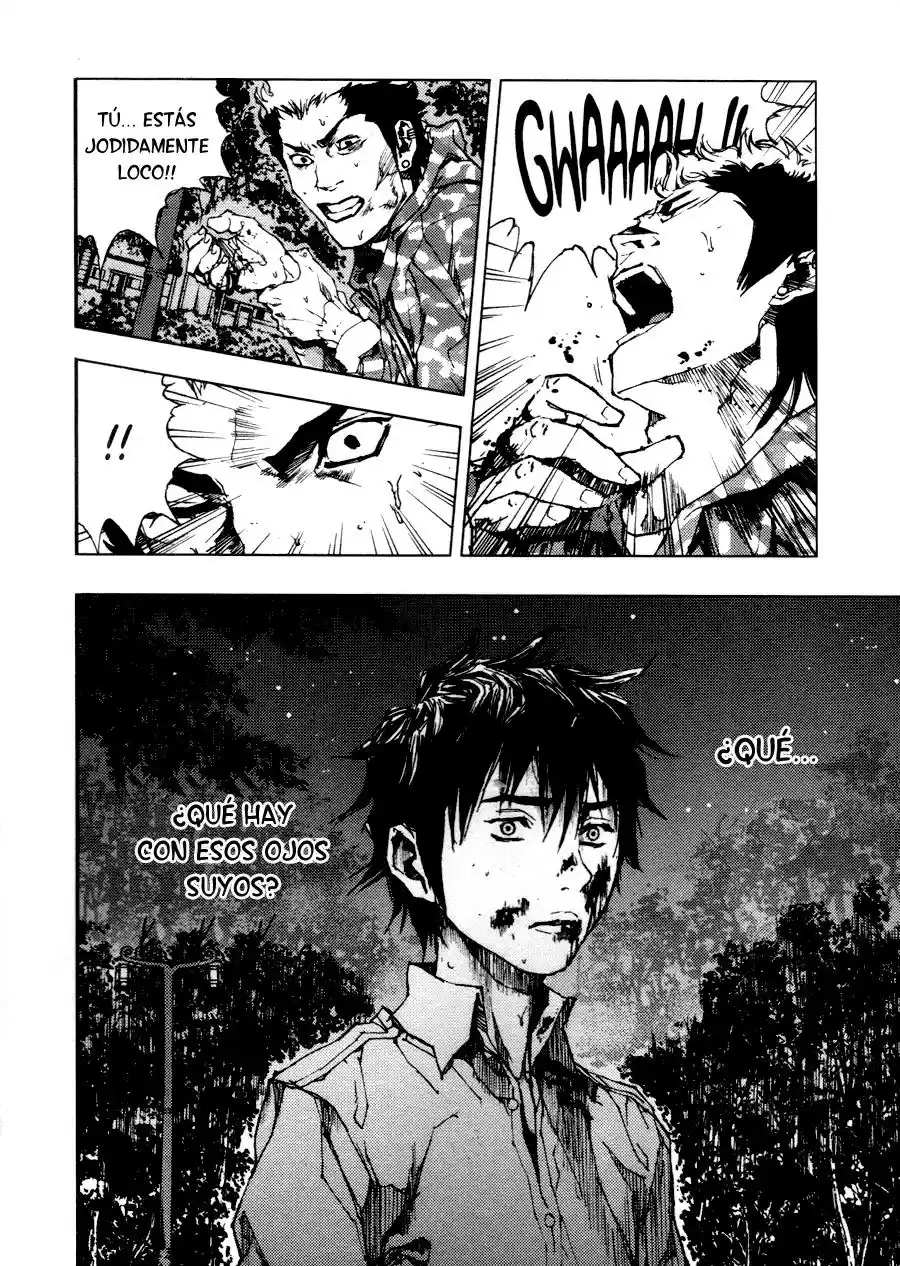 Gekiryuuchi capítulo 4, página 24