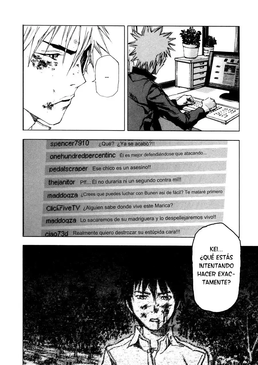 Gekiryuuchi capítulo 4, página 26