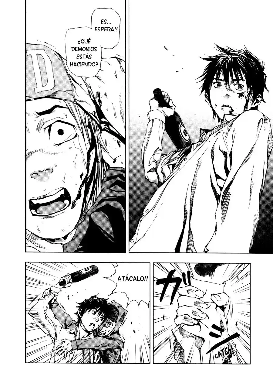 Gekiryuuchi capítulo 5, página 4