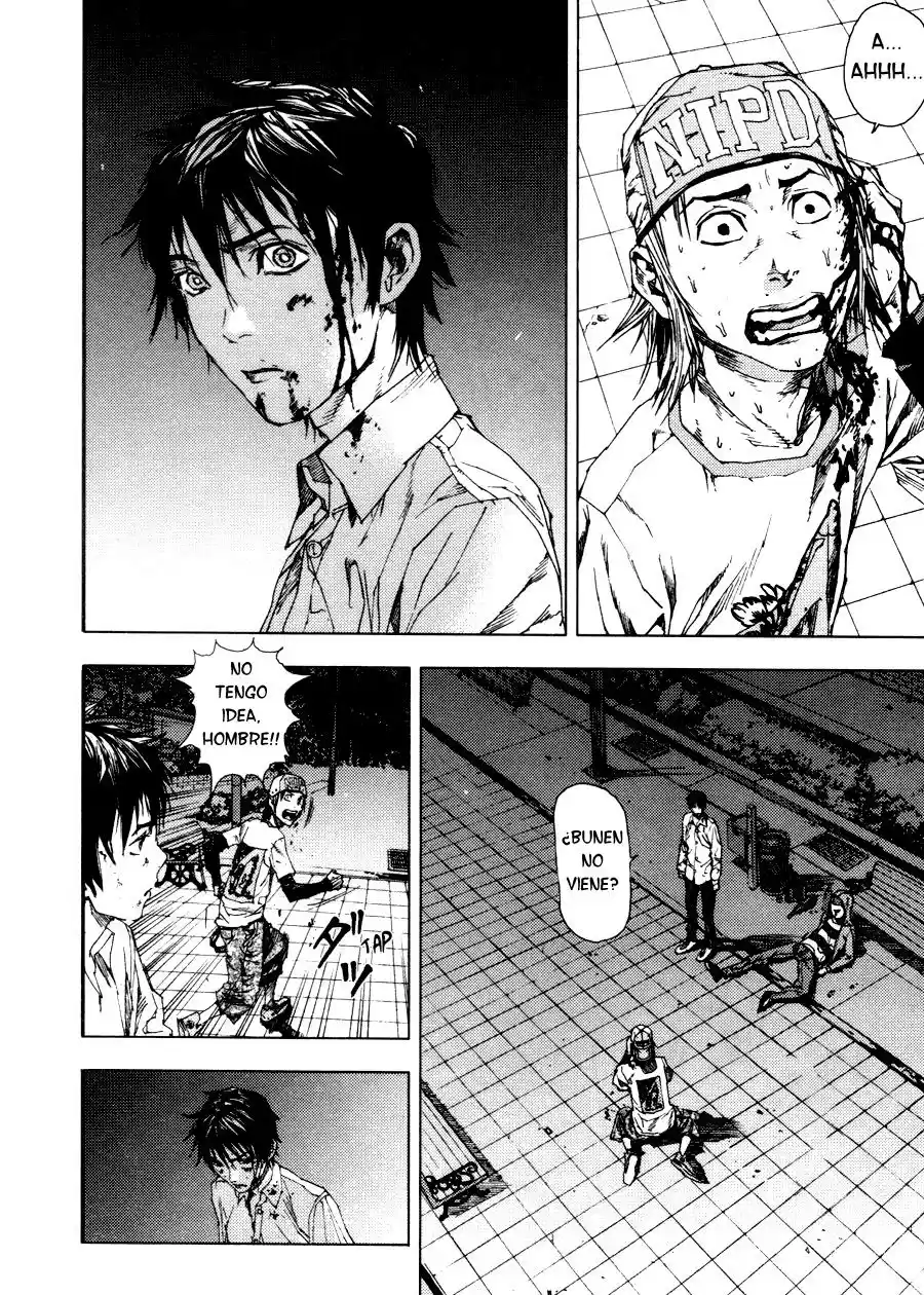 Gekiryuuchi capítulo 5, página 7