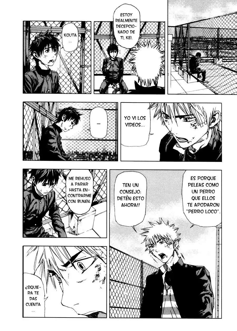 Gekiryuuchi capítulo 5, página 14