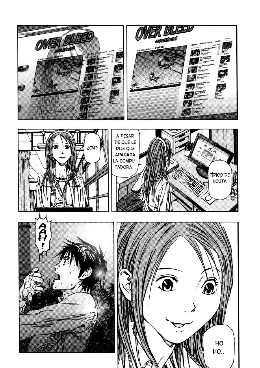 Gekiryuuchi capítulo 6, página 1