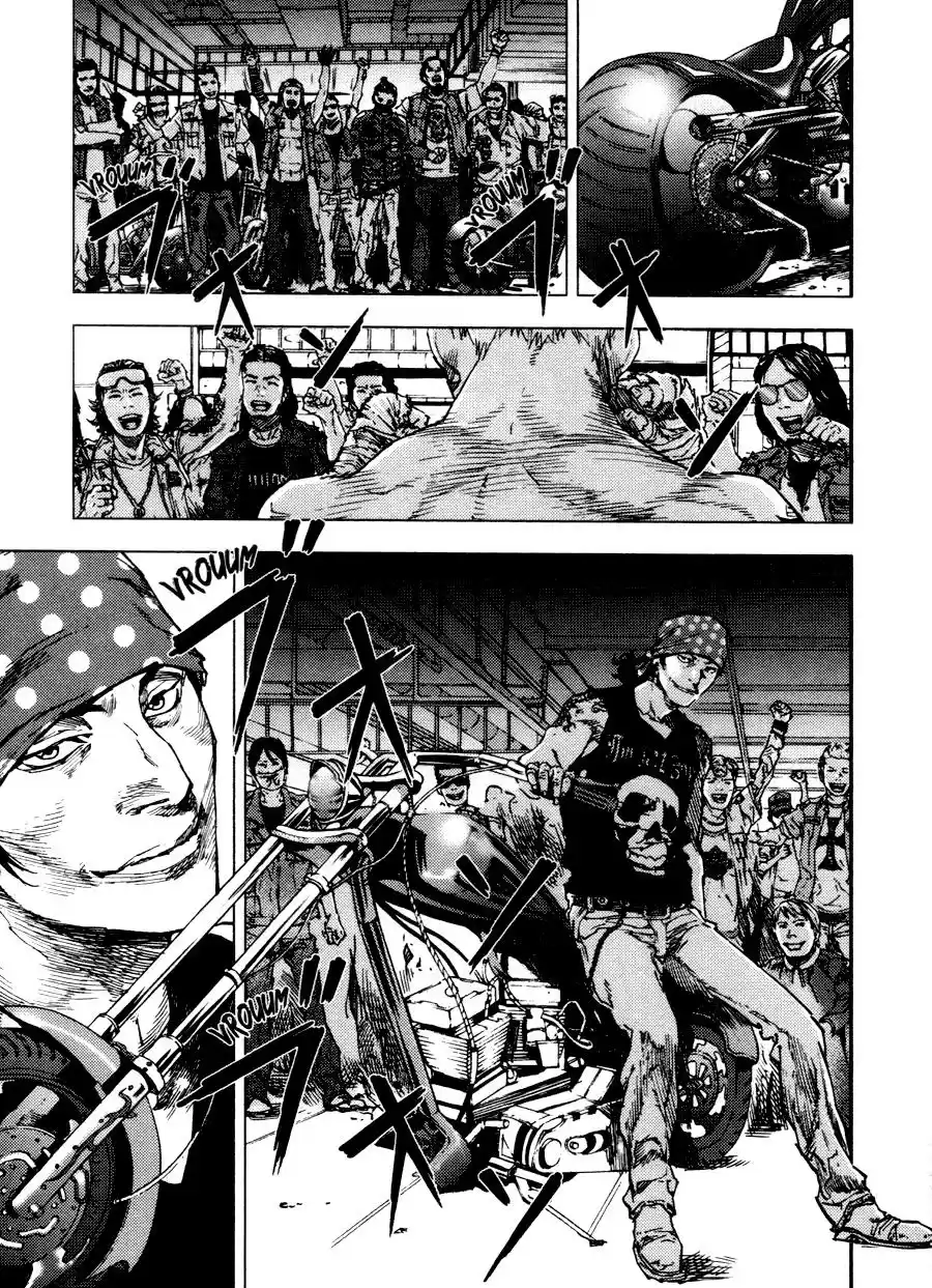 Gekiryuuchi capítulo 7, página 1