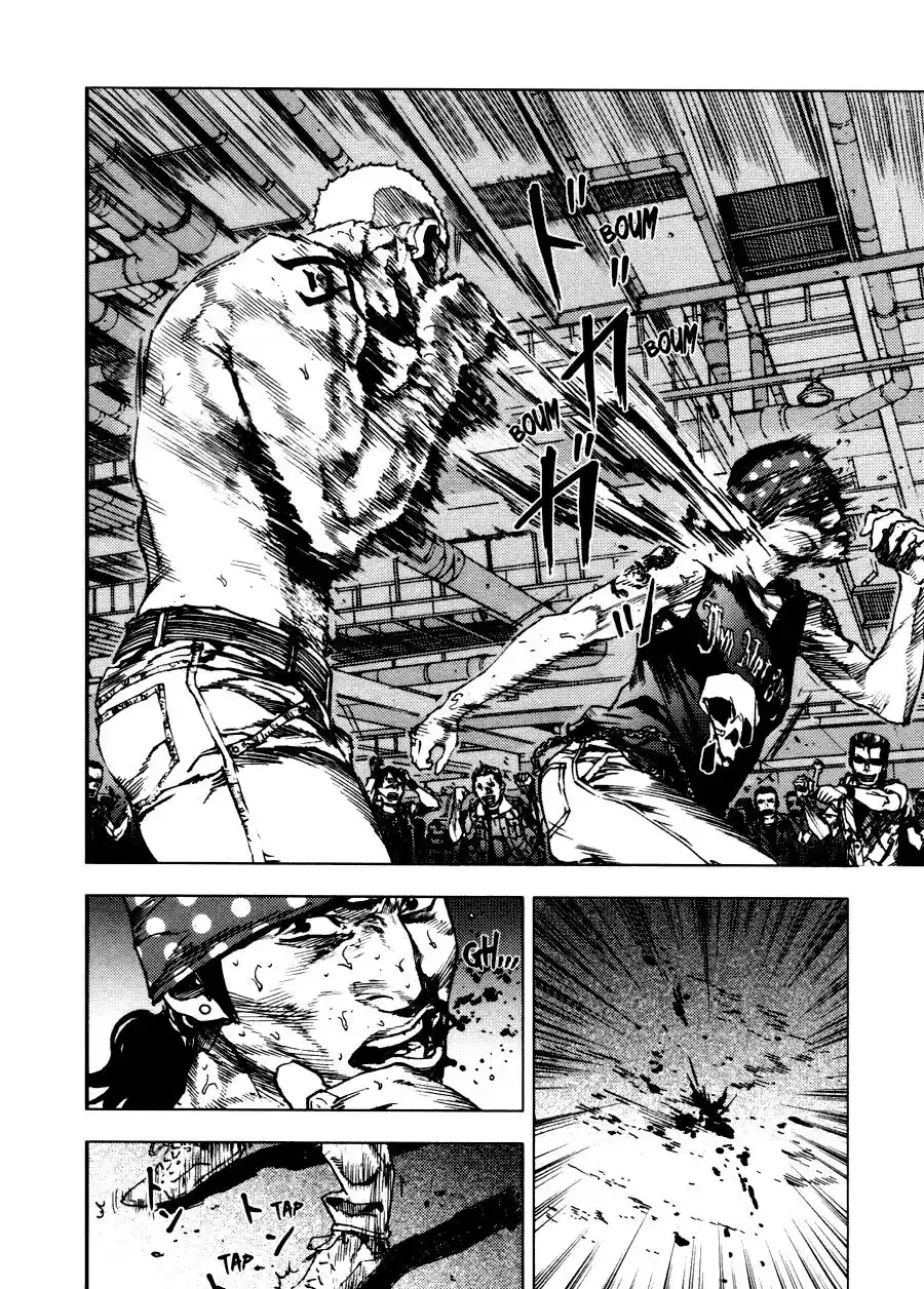 Gekiryuuchi capítulo 7, página 5