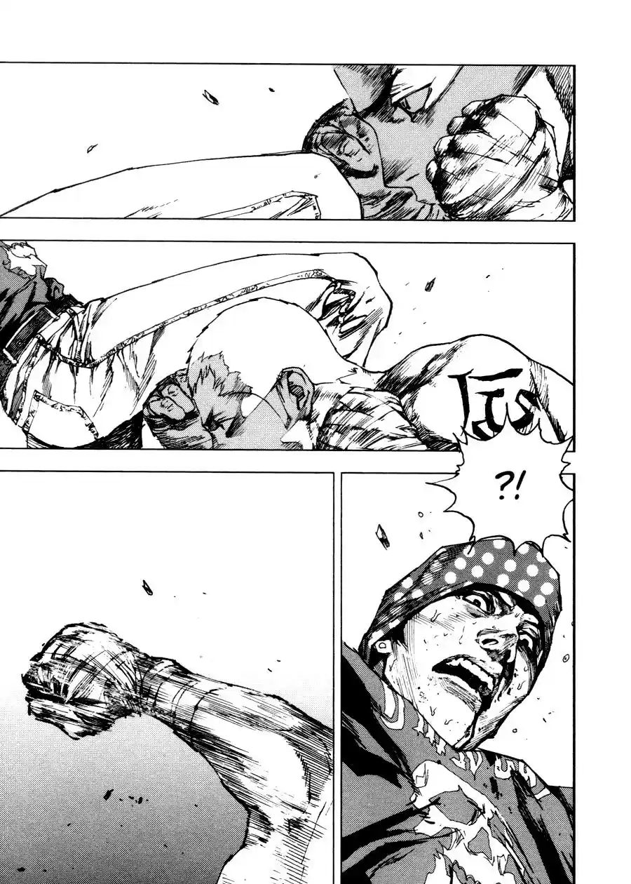 Gekiryuuchi capítulo 7, página 10