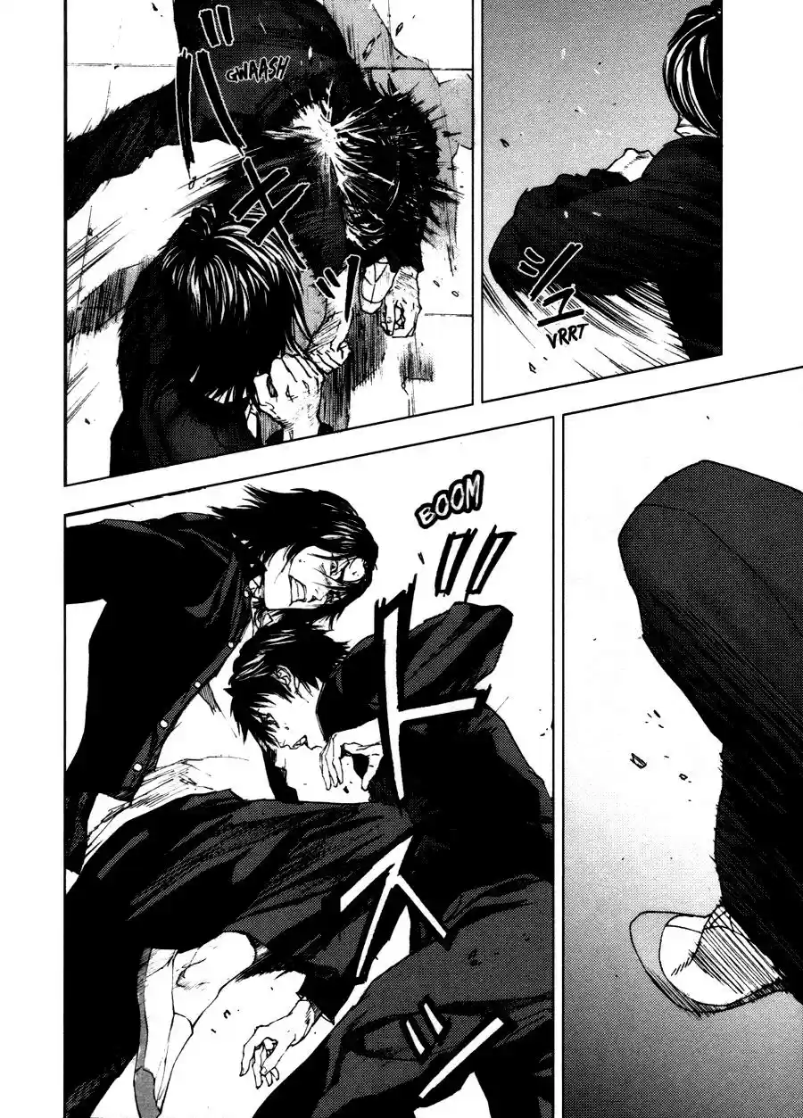 Gekiryuuchi capítulo 8, página 11