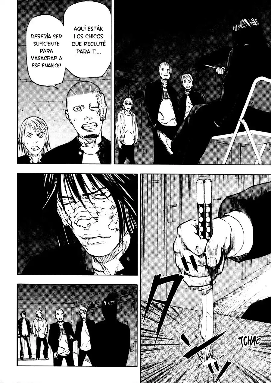 Gekiryuuchi capítulo 9, página 7
