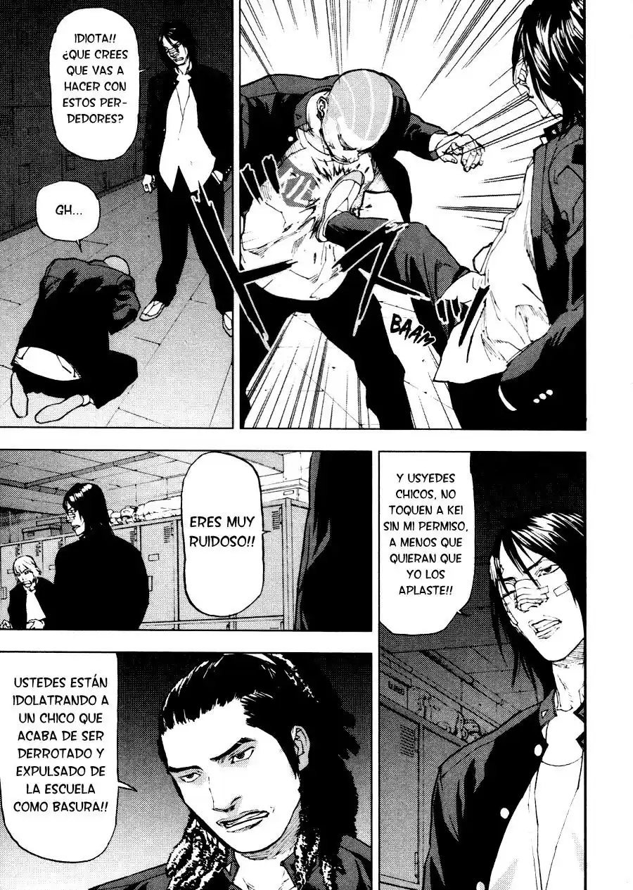 Gekiryuuchi capítulo 9, página 8