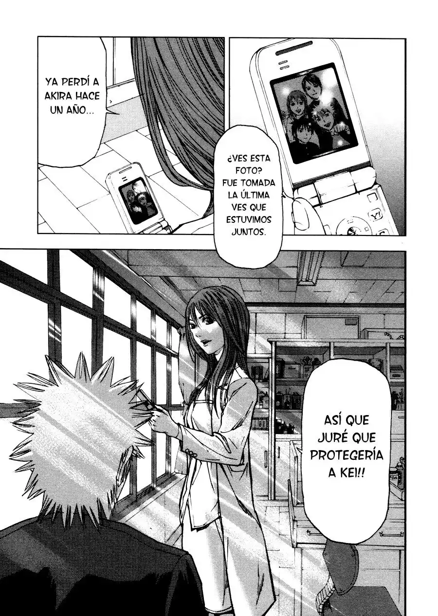 Gekiryuuchi capítulo 9, página 24